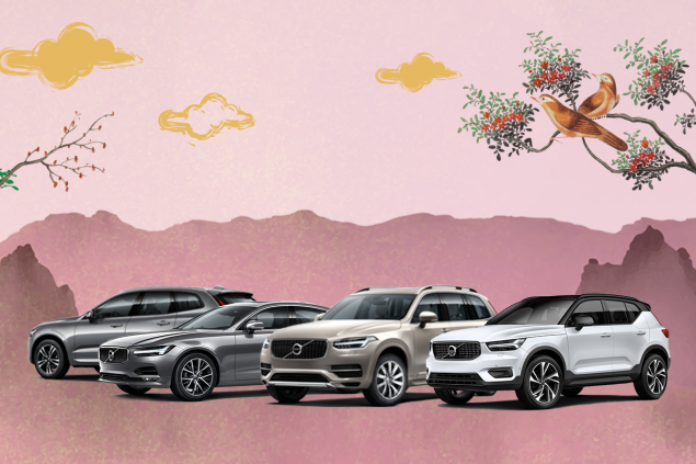 eDM-Leasing